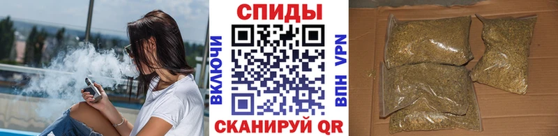 гидра tor  наркошоп  Углегорск  Бутират BDO 