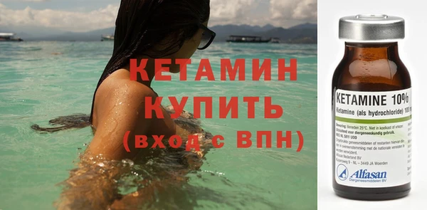 кокаин колумбия Абдулино