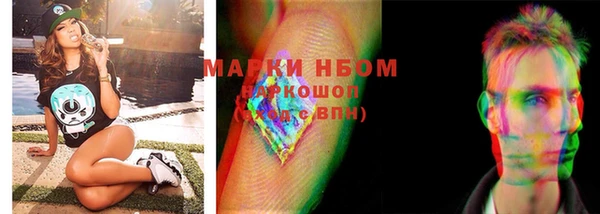 скорость mdpv Абинск