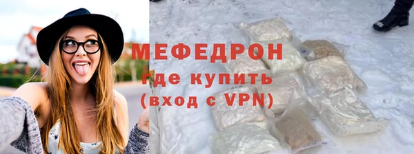 кокаин колумбия Абдулино