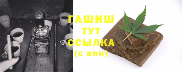 скорость mdpv Абинск