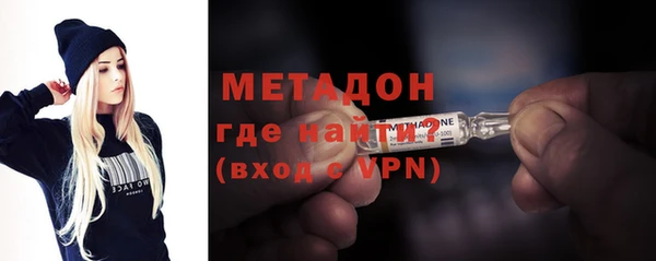 скорость mdpv Абинск