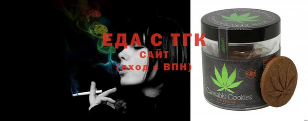 синтетический гашиш Козловка