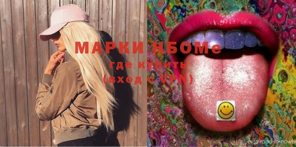скорость mdpv Абинск