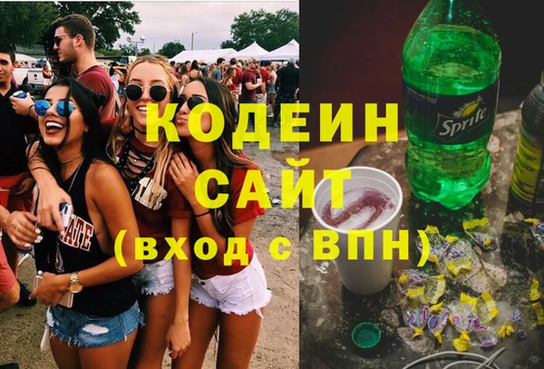 кокаин колумбия Абдулино