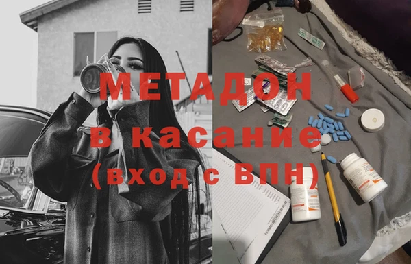 кокаин колумбия Абдулино