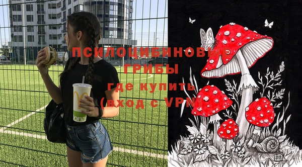кокаин колумбия Абдулино