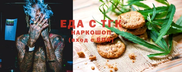 кокаин колумбия Абдулино