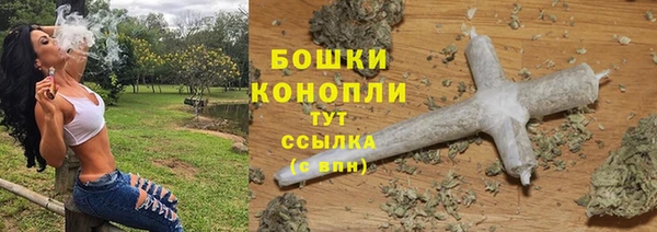 кокаин перу Горнозаводск