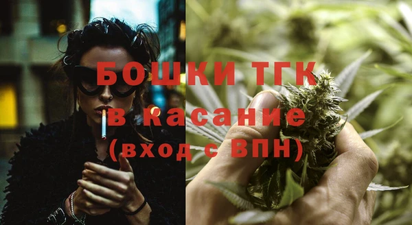 мескалин Абаза