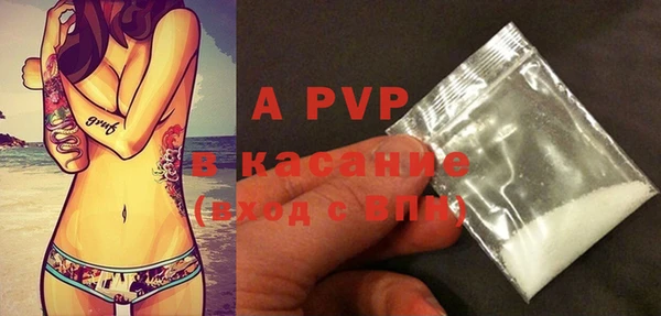 кокаин колумбия Абдулино