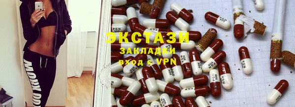кокаин колумбия Абдулино