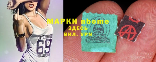 скорость mdpv Абинск