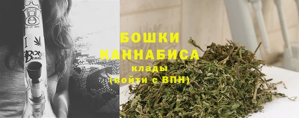 мескалин Абаза
