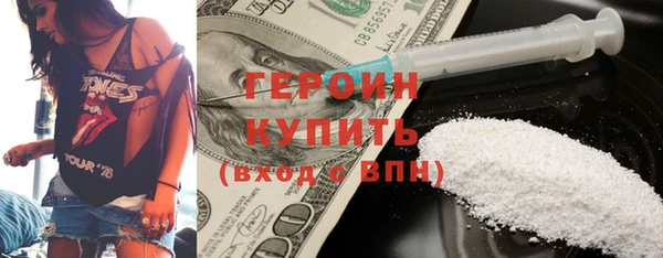 мескалин Абаза