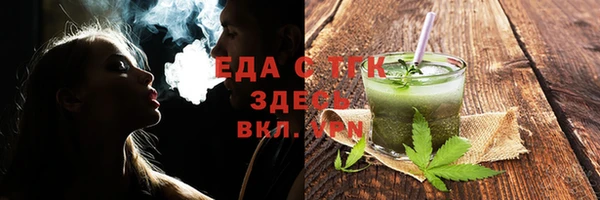 кокаин колумбия Абдулино