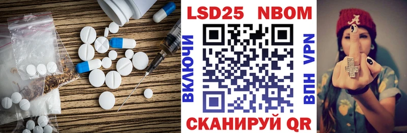 Лсд 25 экстази ecstasy  OMG tor  Углегорск  продажа наркотиков 