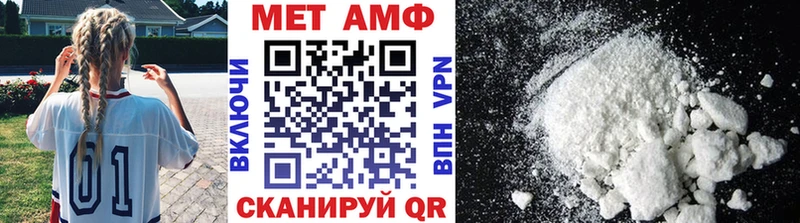 мега рабочий сайт  Углегорск  Метамфетамин витя  сколько стоит 